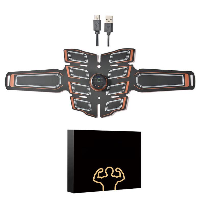 Rechargeable Abdominal Muscle Toner Belt