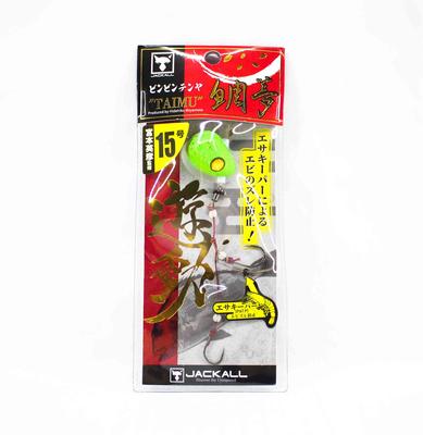 Venta Jackall Bin Bin Tenya Yudo No. 15/54 gramos Brillo Lima Escamas Doradas (9839)