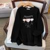 Plus Size 300 Jin Loose Hoodie for Autumn/Winter - Bust 150/160/170