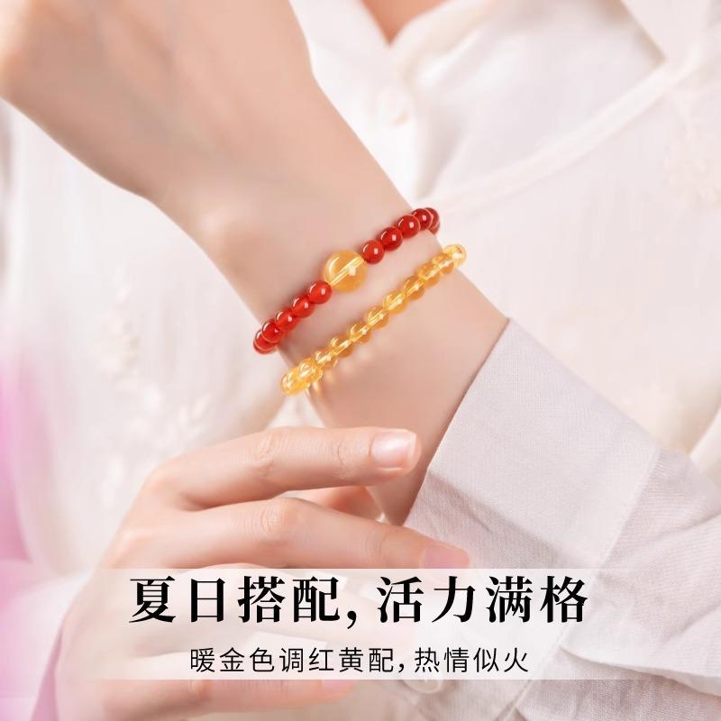 Brasilianisches Citrin-Armband, vollständig klar, intensiv gelb, zweireihiges Armband aus natürlichen roten Achaten und goldenem Rutilquarz, Geschenk