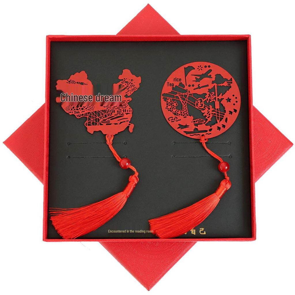 Beijing Tiananmen Metal Bookmark - Custom Engraved Cultural Gift Box