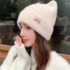 Women's Winter Lovely Cat Ear Fur Beanie