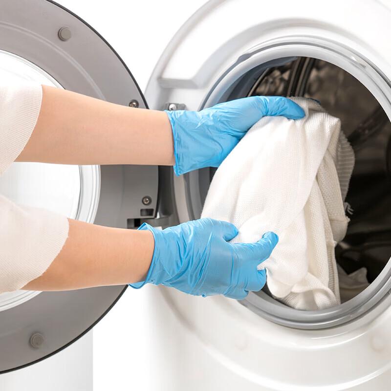 CHAHUA Reusable Nitrile Household Gloves