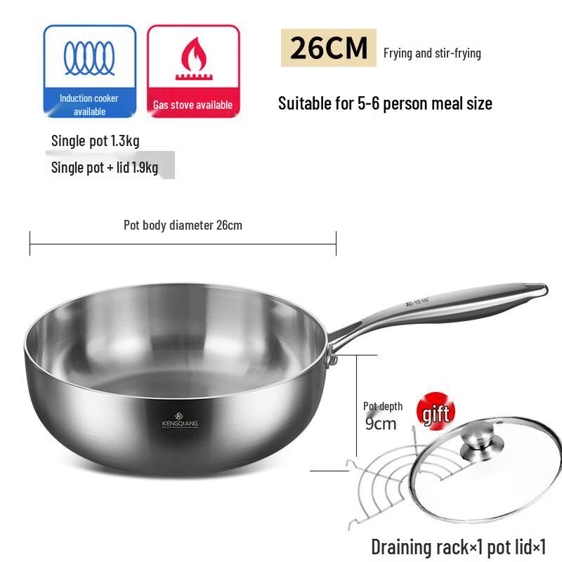 ZISIZ 316 Stainless Steel Deep Non-stick Frying Pan