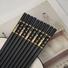 Abay Embossed Clivia Alloy Chopsticks