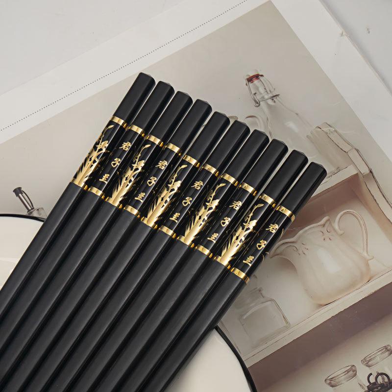 Abay Embossed Clivia Alloy Chopsticks