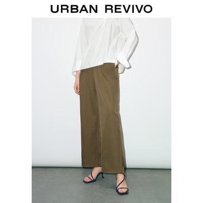 UR Women's Retro Asymmetric Wide-Leg Pants