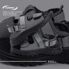 Global Wear Sandals Men's ZHQ-JY018 Summer Outdoor Beach Shoes Fashion, Light and Comfortable Casual Cool Slippers