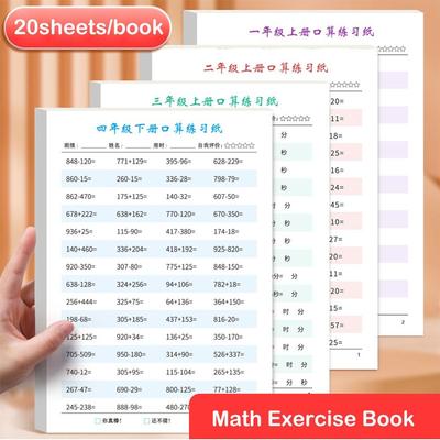 Kinder Kopfrechnen Addition Subtraktion Multiplikation Division Mathe Lern-Übungsbuch Grundschule