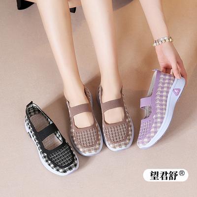 Sommer neue alte Peking tuch schuhe frauen weiche sohle atmungsaktive nicht-rutsch verschleiß-beständig mesh mittleren alters und ältere mutter schuhe licht