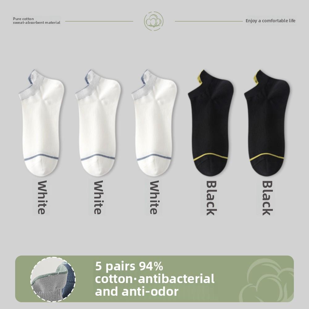 5 Pairs of Men's Anti Bacterial Sweat Absorption Breathable Exercise Can Not Drop with The Boat Socks