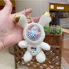 Unique Plush Bear Astronaut Keychain In Soft Colors Perfect For Children Birthday 15cm Gift