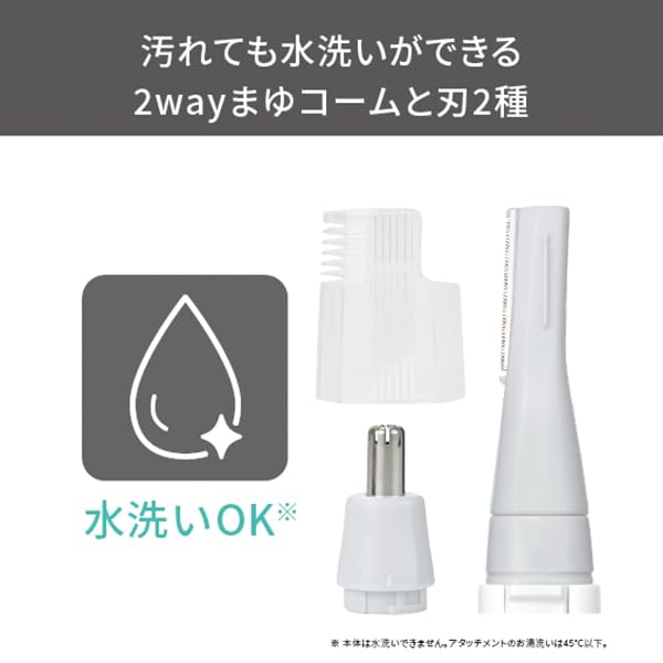 Tescom Facial Shaver, Battery-Operated, Face/Nose/Eyebrow, White, TK251B-W