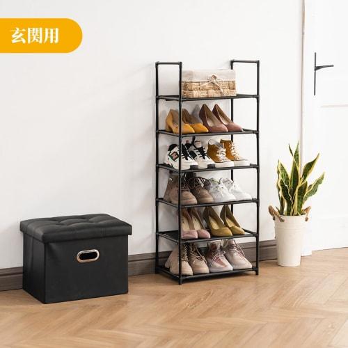 APICIZON 8-Tier Shoe Rack, Slim Shoe Storage, Space-Saving, Entryway Shoe Case, Shoe Box, Shoe Rack, Easy Assembly (8 Tiers, Black)
