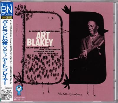 CD ART BLANKEY  A Night At Birdland Vol. 1 TOCJ1521 BLUE NOTE 1995 Japan Jazz Used