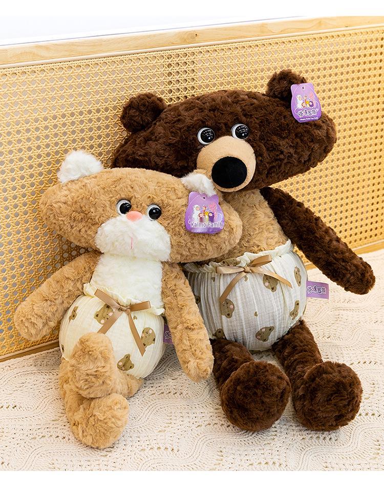 Hammer Series Cute Bear and Cat Figure Plush Toy Set