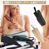 Jravezt Hair Iron Case, Storage Case for Curling Irons, Heat Resistant Up To 300C, Keeps Curling Irons Hot, Hanging Hair Iron Pouch with Cord Storage