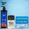 Men's Sport Refreshing Shampoo & Shower Gel Set