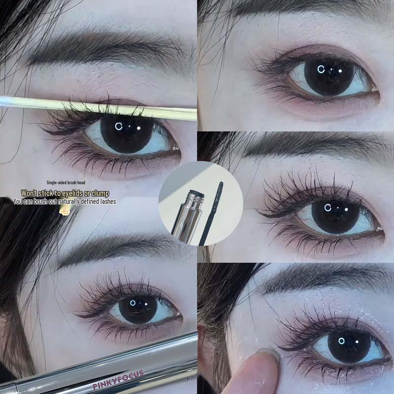 PinkyFocus Feather Curl Lengthening & Curling Clump-Free Waterproof Mascara