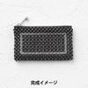 Miyuki Bead Kit, Mini Pouch Kit, 6.5cm x 10.5cm x 1cm, Black, BFK635