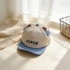 Children's Three-Dimensional Panda Ears, Soft-Brimmed Baseball Cap with the Same Letter Embroidery, for Outdoor Play