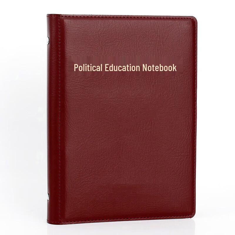 Xuchen Stationery Study Notebook & Refills