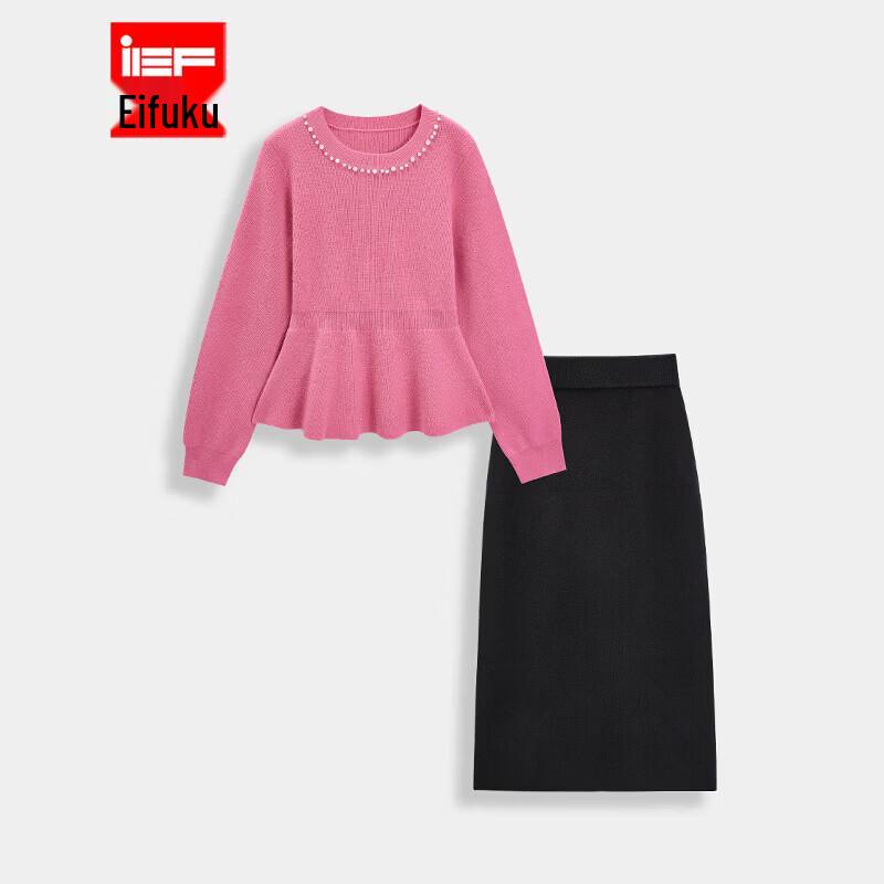 

IEF Aiyifu Pearl Embellished Knitted Two-piece Set One Size