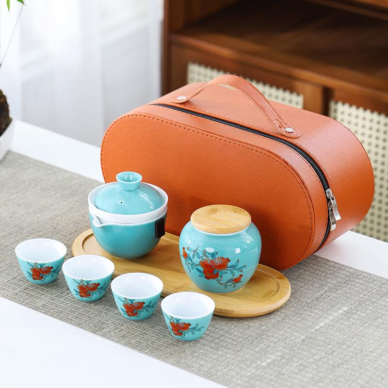 

Shangqi Ceramic Travel Tea Set