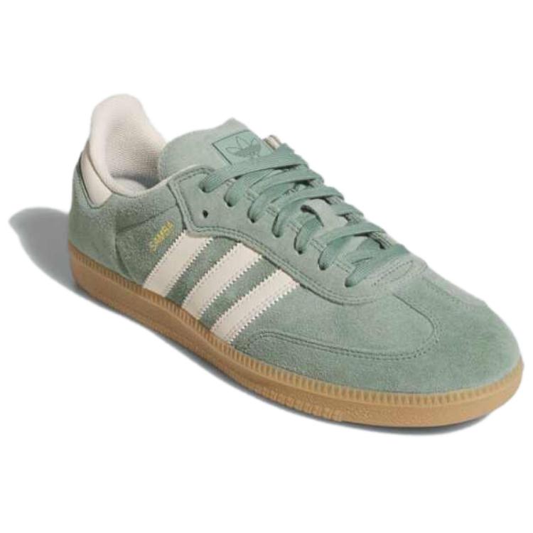 Samba Adidas Originals Adv 'Silver Green Wonder White' JP5859