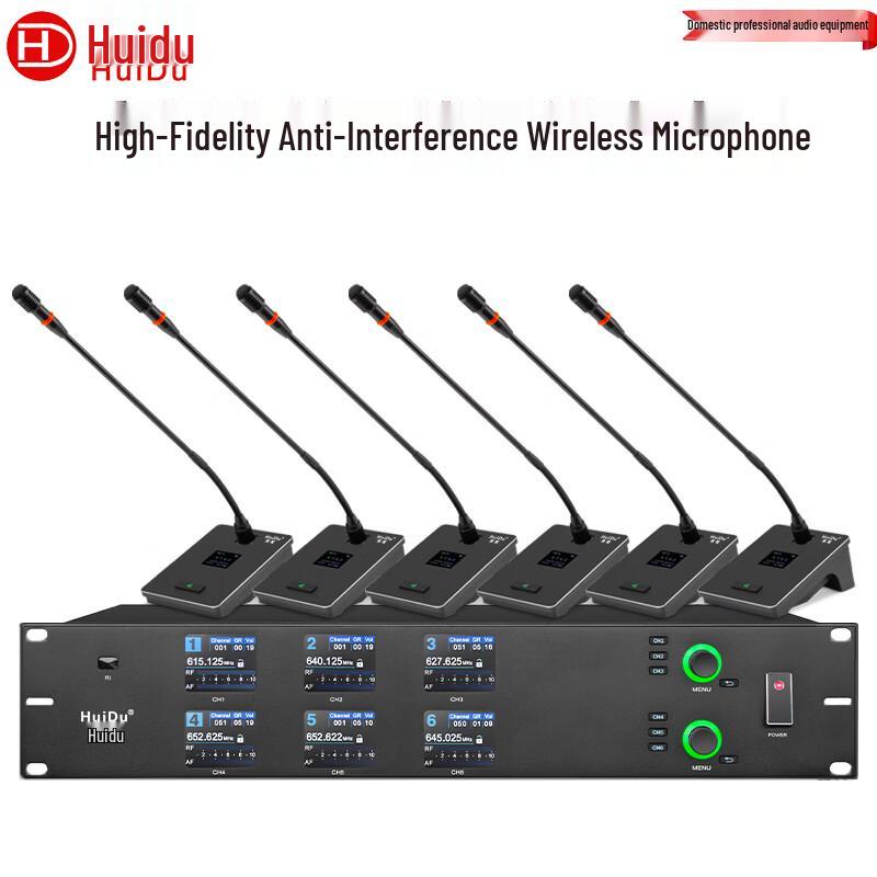 HuiDu Professional Multi-Channel Wireless Microphone System (CN Version)
