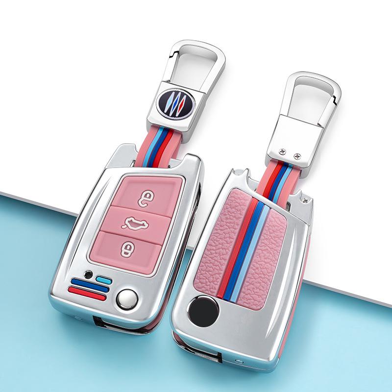 Volkswagen Tiguan L/Sagitar/Bora/Lavida Plus/Tharu/Tayron/T-Roc Key Case 