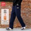 Men's Winter Fleece-Lined Straight-Leg Pants