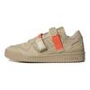adidas Forum Low Strap Taupe Oxide Unisex Sneakers Brown True-Orange GX3658