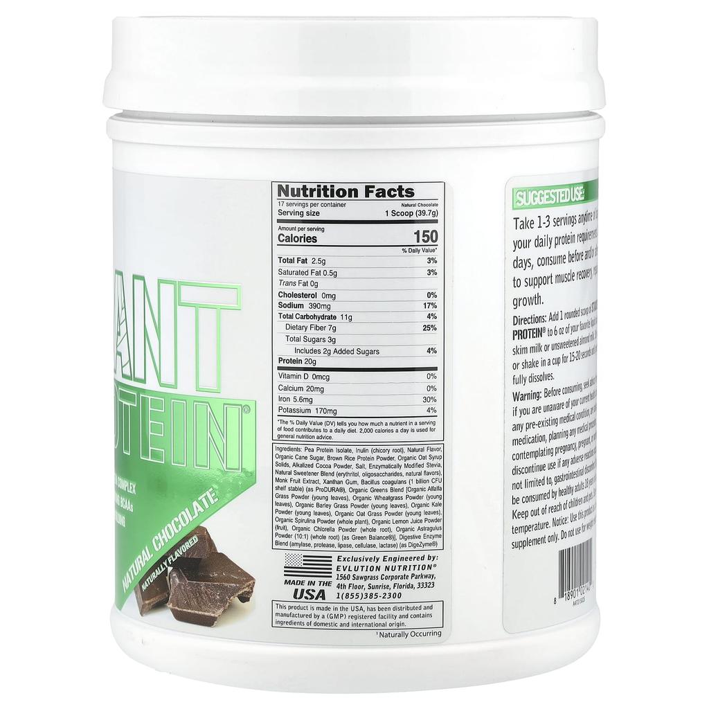 Stacked Plant Protein, Natural Chocolate, 680G(1.5Lb)