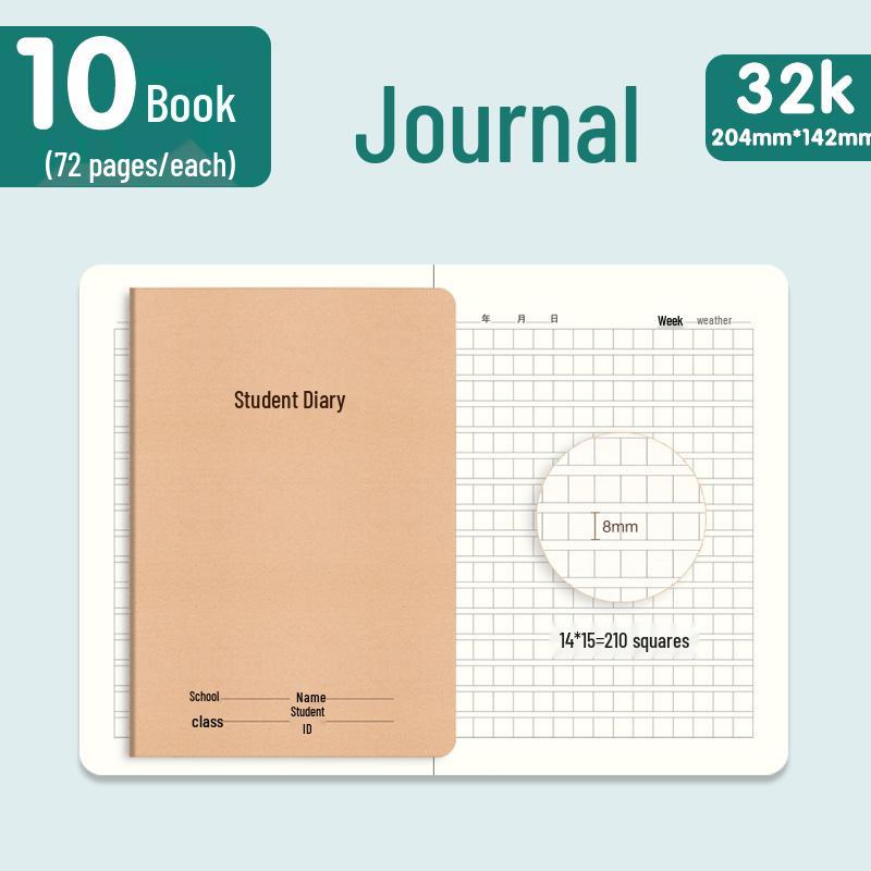 Kraft Paper 32k Primary School Lined Notebook for Reading, Language, and Math