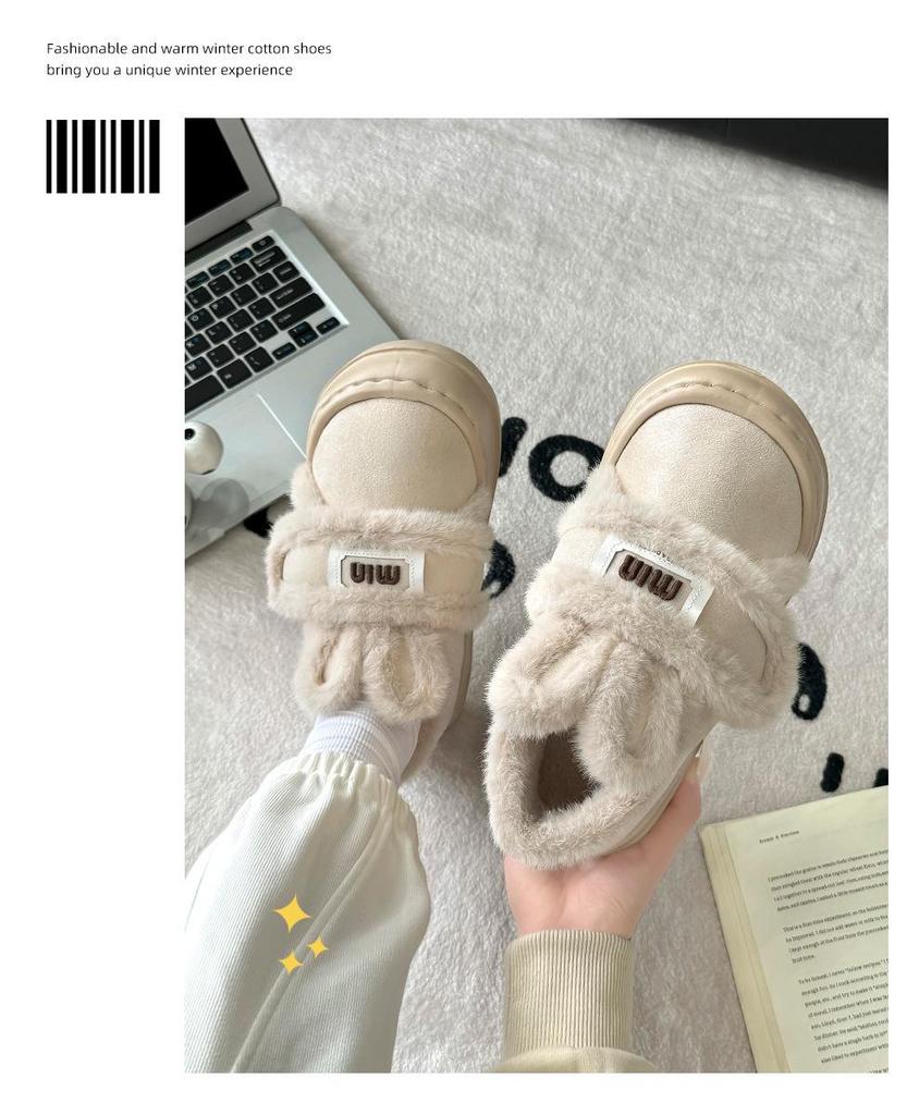 Women's Thick-Soled Plush Cotton Slippers - Closed-Heel, Warm Winter Indoor Non-Slip Shoes with Magic Tape.