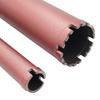 Haisidike Diamond Core Drill Bit