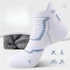Men's Running Socks for Spring and Summer, Breathable Short Socks for Sports, Marathons, Long-distance Running, Short Tubes, Towels, and Boat Socks