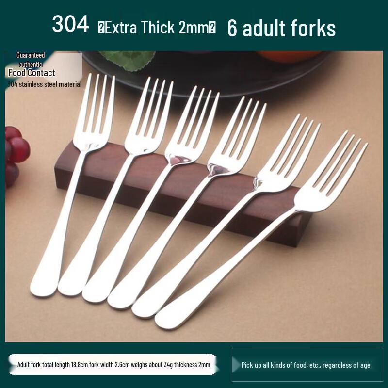Qiwei Stainless Steel Soup Spoon