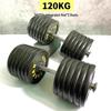 Adjustable Metal Dumbbell Set
