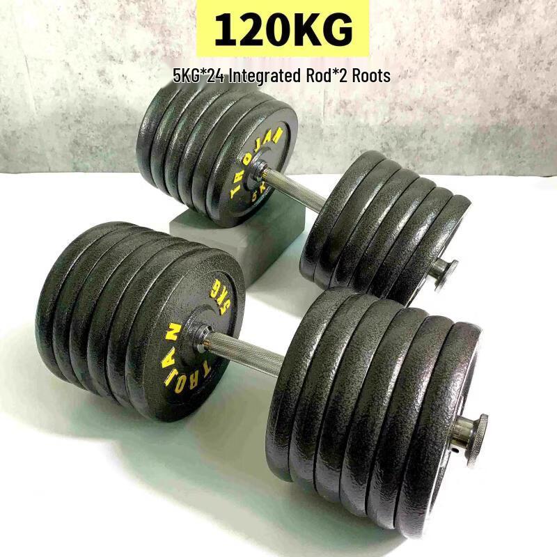 Adjustable Metal Dumbbell Set