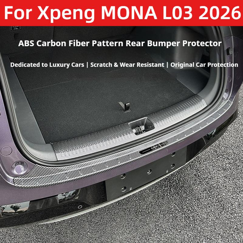For Xpeng MONA L03 2026 Trunk Sill Guard Protector Sticker Rear Threshold Anti‑Scratch Decal Car Accessories