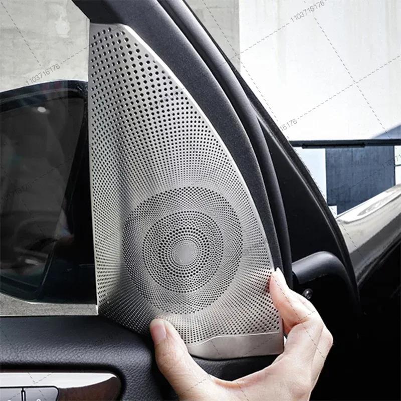 Matte Car Door Audio Speaker Cover Trim For Mercedes Benz ML GL Class GLS GLE X204 X166 W166 2pcs