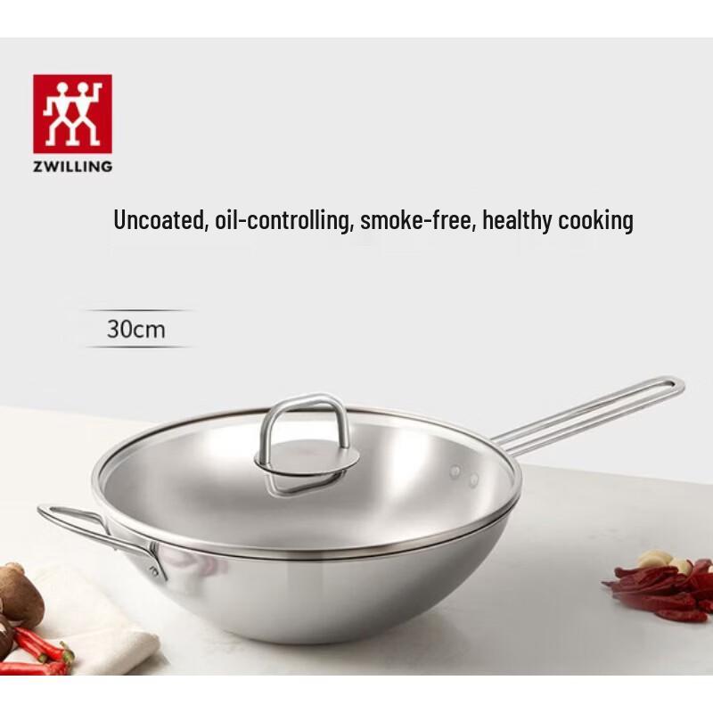 ZWILLING NovaPlus Stainless Steel Wok