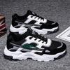 Men's Breathable Mesh Running Shoes, Korean Style Trendy Casual Sneakers, Lightweight Athletic Travel Shoes for Students and Men