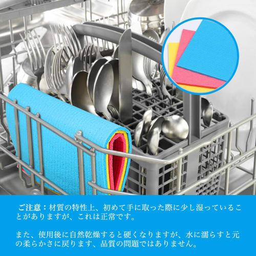 HOMEXCEL Cellulose Cloth Sheets, 10 Sheets, for Kitchen, Countertops, Sponge Cloths, Oil-Removing Cloths, Highly Absorbent, Quick-Drying, Scratch-Resi