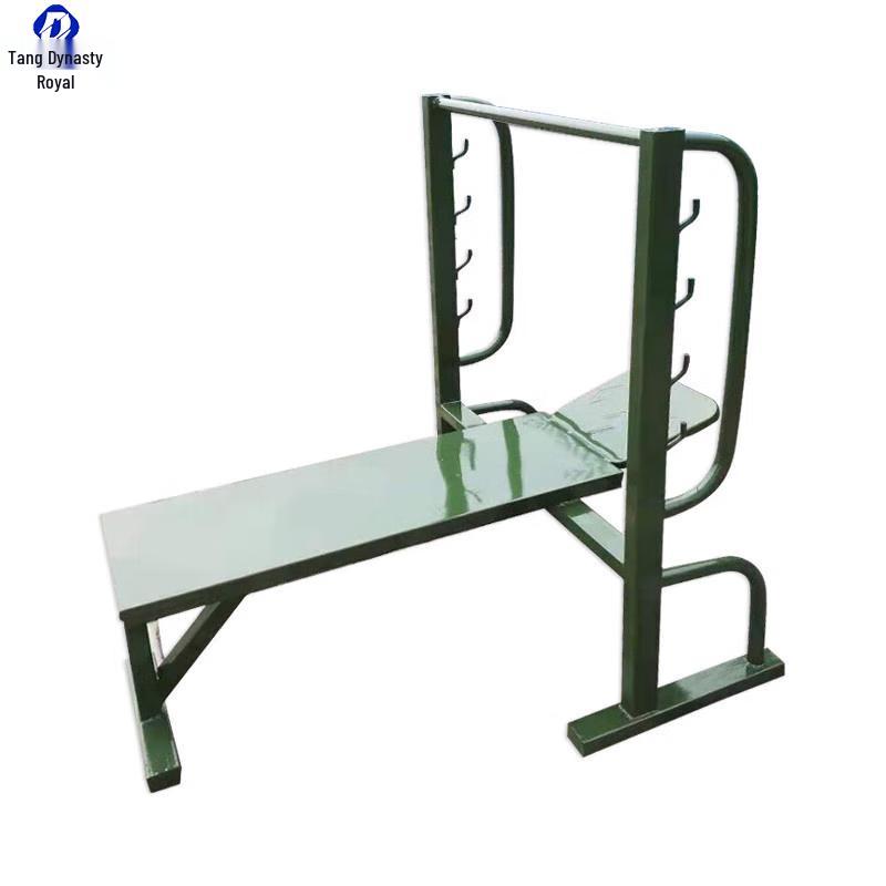 Datang Yu Outdoor Weightlifting Training Bench