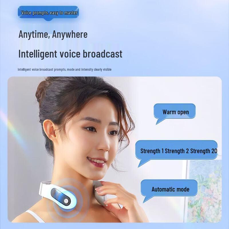 AUX Smart Voice Neck & Shoulder Massager CN plug (adapter included)