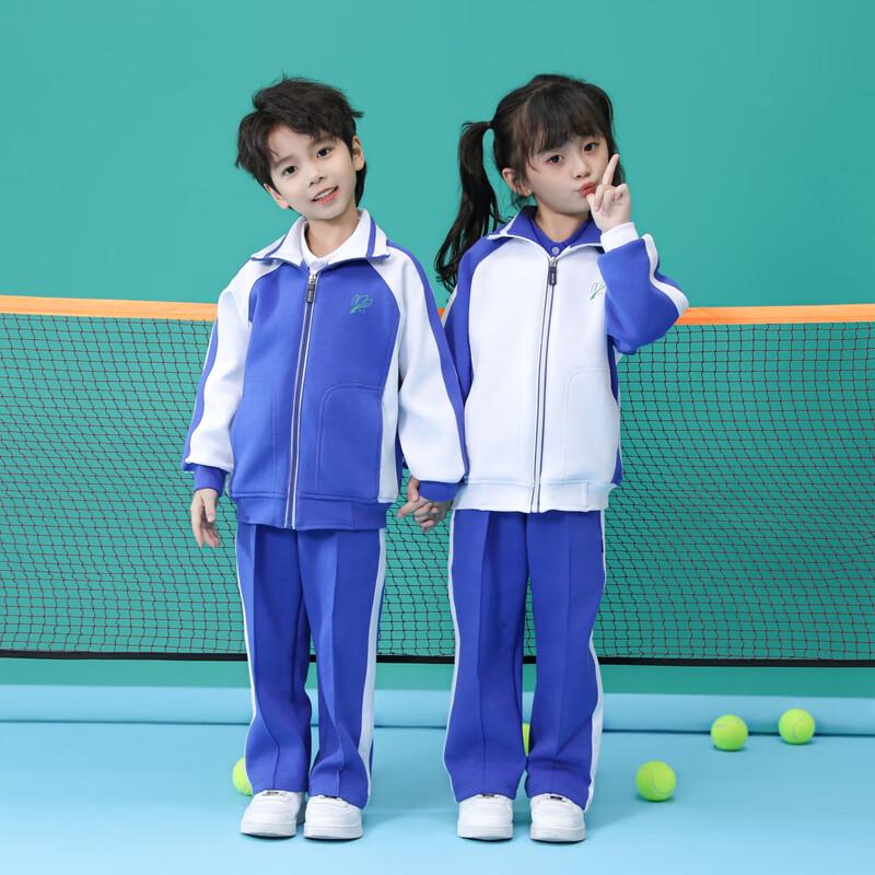 Chuangtong Special Edition Primary School Winter Uniform Pants