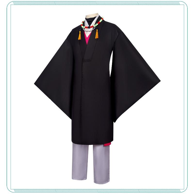 Demon Slayer Cosplay Douma Kids & Adult Costume, Paradise Faith Cult Anime Outfit